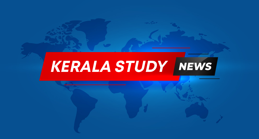 Kerala Management 2026 Session-1 Exam Rescheduled