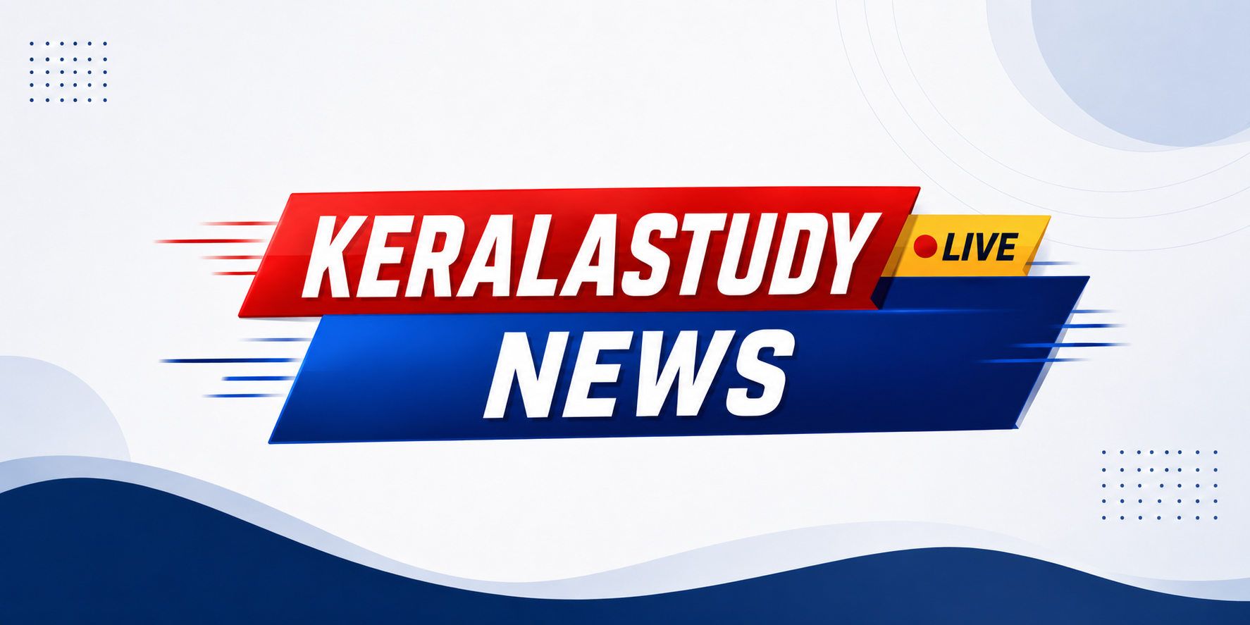 CBSE Class 12 Board Exam 2026 Results Out